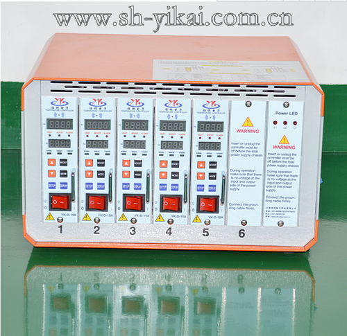 YK-D-15A-5组L410*W320*H230