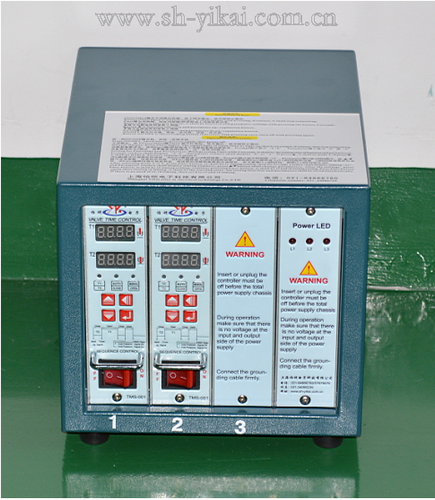 TMS-001-2组  L245*305*H240