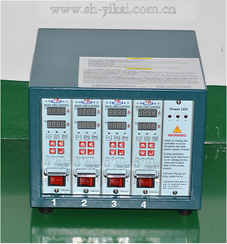 TMS-001-4组  L295*W305*H240