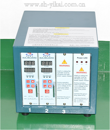 TMS-002-2组    L245*305*H240