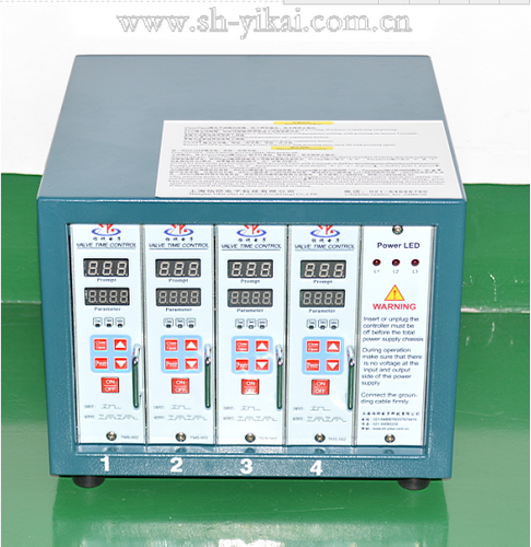 TMS-002-4组 L295*W305*H240