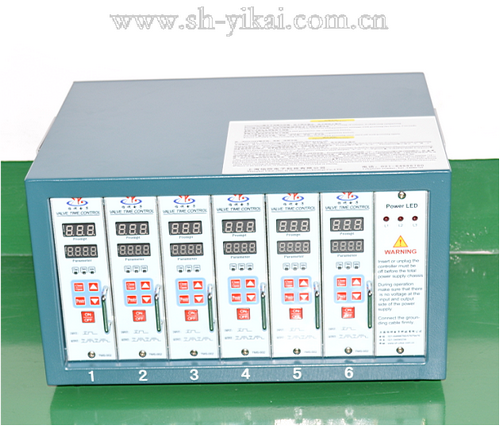 TMS-002-6组 L400*W305*H240