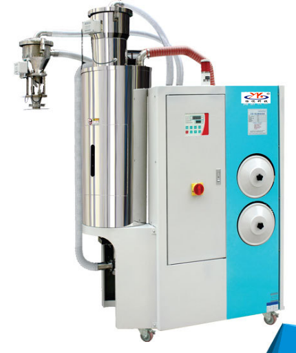 三机一体除湿干燥机